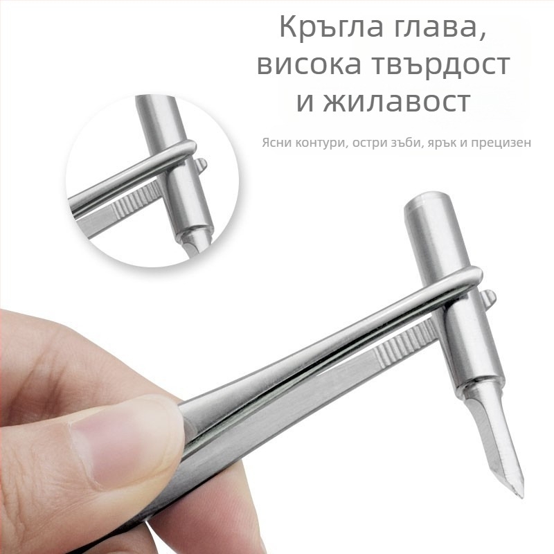 Пинсети за аквариум и растения със Straight глава – неръждаема стомана 304, анти-корозия, обработка и персонализация