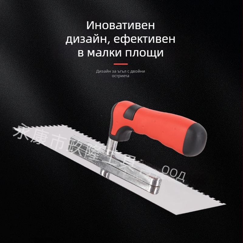 Безгвоздена шпакловъчна мистрия от неръждаема стомана със зъбчат скребач за зидария и мазилка (Jiulong Tools; модел: зъбчат нож)