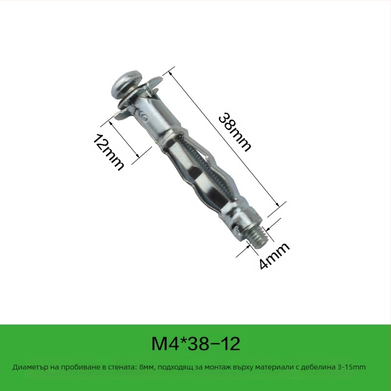 Ryder експантиращ болт за куха тухла и гипсокартон (M4-M8)