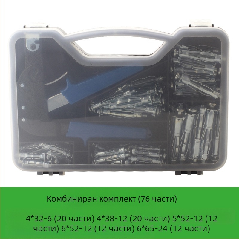 Ryder експантиращ болт за куха тухла и гипсокартон (M4-M8)