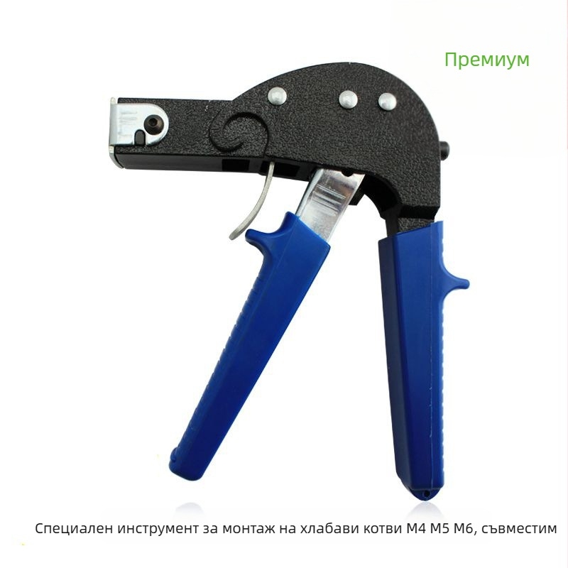 Ryder експантиращ болт за куха тухла и гипсокартон (M4-M8)