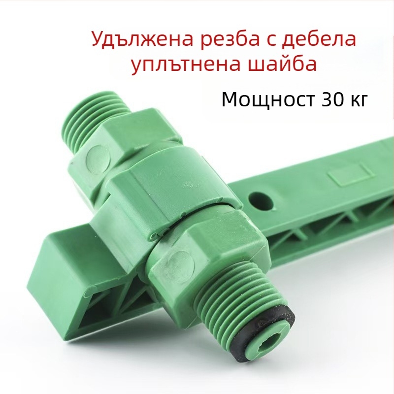 Душов локатор, пластмаса; модел: Shower Locator; произход: Anqing, Anhui; дебелина на стената: стандартна