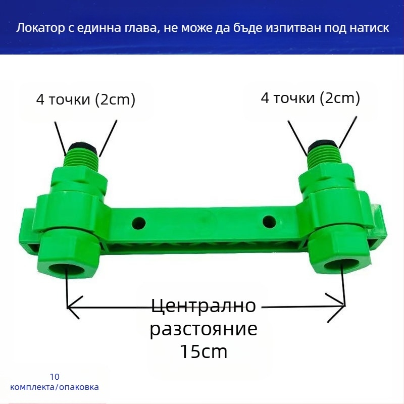 Душов локатор, пластмаса; модел: Shower Locator; произход: Anqing, Anhui; дебелина на стената: стандартна