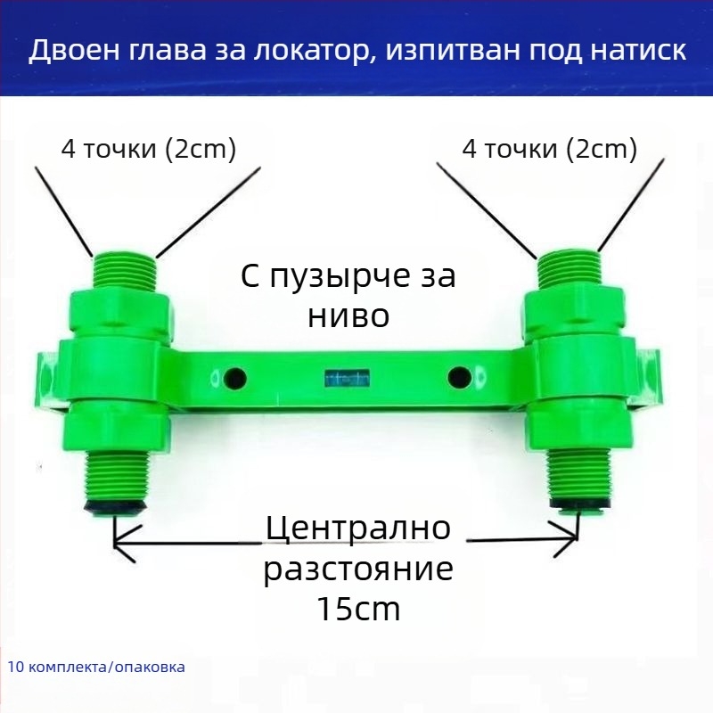 Душов локатор, пластмаса; модел: Shower Locator; произход: Anqing, Anhui; дебелина на стената: стандартна