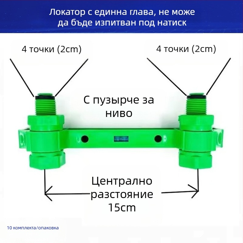 Душов локатор, пластмаса; модел: Shower Locator; произход: Anqing, Anhui; дебелина на стената: стандартна