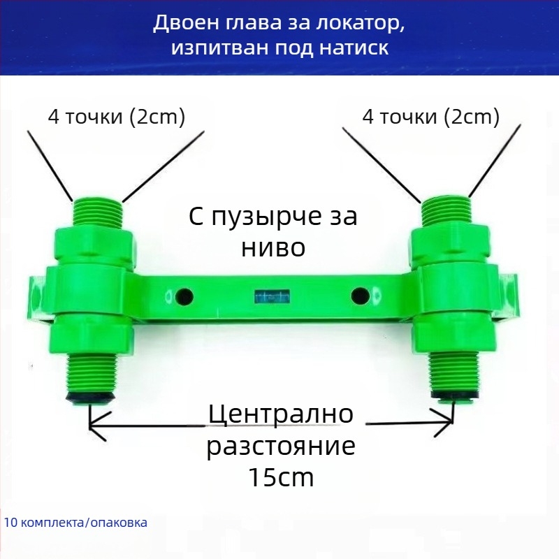 Душов локатор, пластмаса; модел: Shower Locator; произход: Anqing, Anhui; дебелина на стената: стандартна