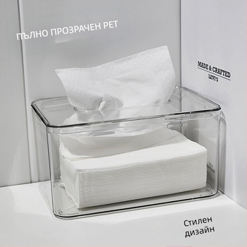 Десктоп кутия за салфетки, скандинавски стил, прозрачна, пластмасова, мултифункционална