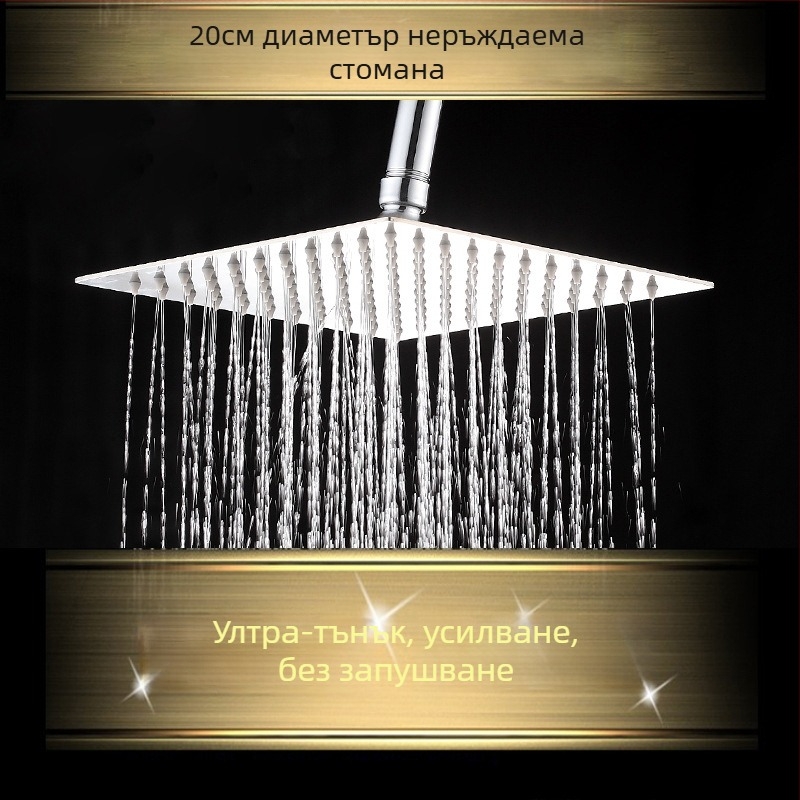 Медна горна душ глава с функция дъжд, монтиране чрез резба, 2,5 бара, Общ модел