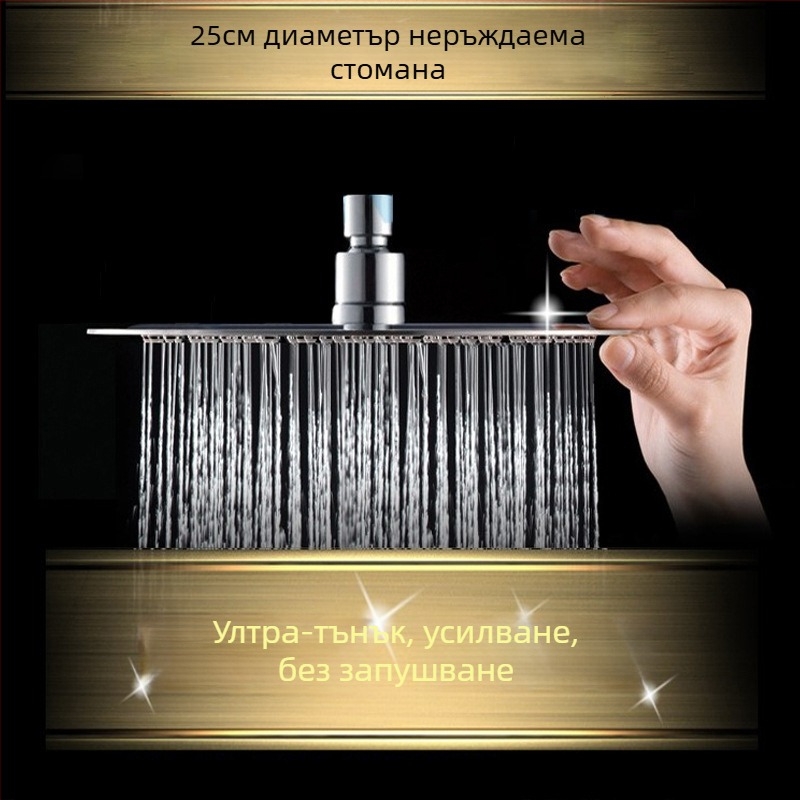 Медна горна душ глава с функция дъжд, монтиране чрез резба, 2,5 бара, Общ модел