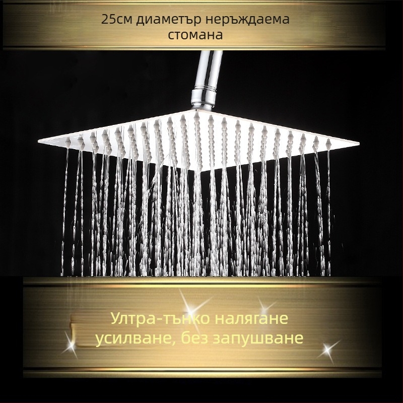 Медна горна душ глава с функция дъжд, монтиране чрез резба, 2,5 бара, Общ модел