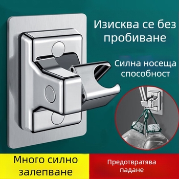 Душова държач за глава, стенен без пробив, регулируем, ABS