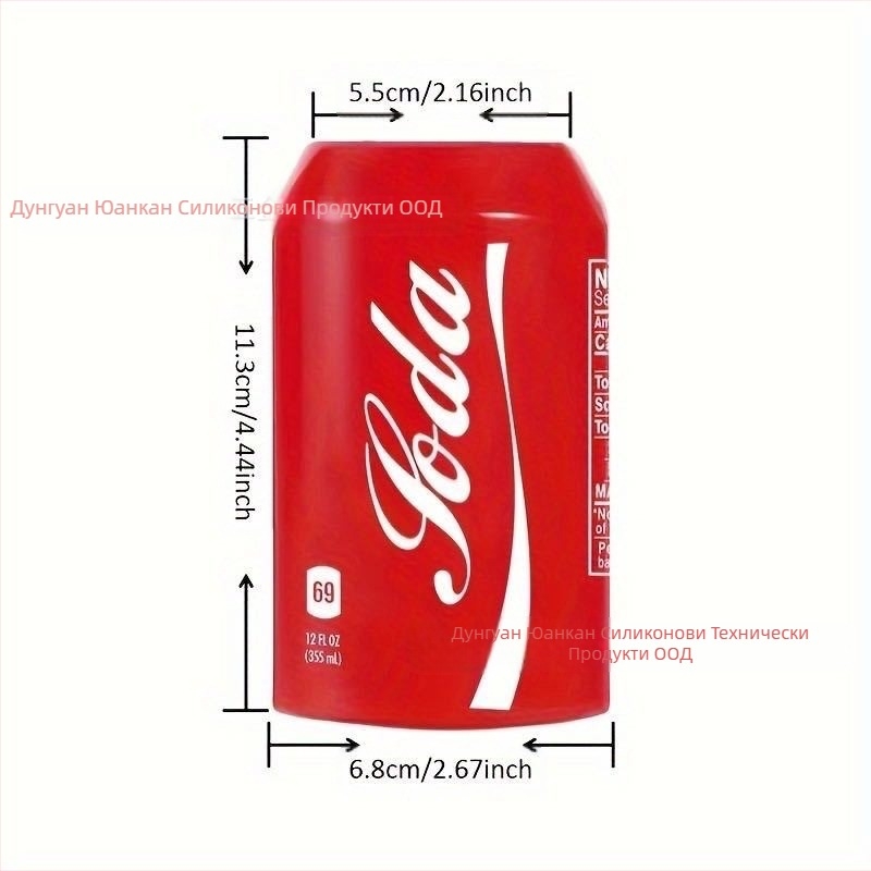 Силиконов калъф за кенове за напитки с печатано лого (Материал: пластмаса; FDA одобрен; лицензиран частен етикет; високо качество)