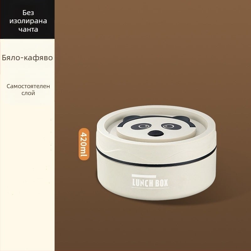 Кутия за обяд от 304 неръждаема стомана, кръгла, микровълнова безопасна, еднослойна, възможност за печат на лого