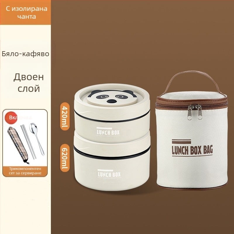 Кутия за обяд от 304 неръждаема стомана, кръгла, микровълнова безопасна, еднослойна, възможност за печат на лого