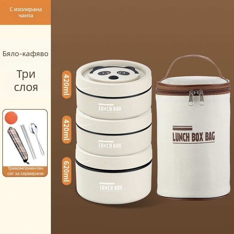 Кутия за обяд от 304 неръждаема стомана, кръгла, микровълнова безопасна, еднослойна, възможност за печат на лого