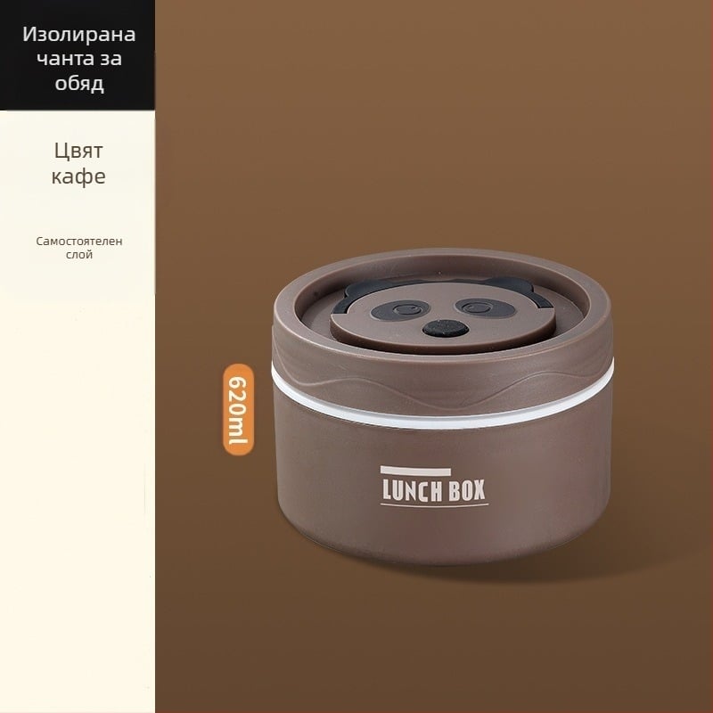 Кутия за обяд от 304 неръждаема стомана, кръгла, микровълнова безопасна, еднослойна, възможност за печат на лого