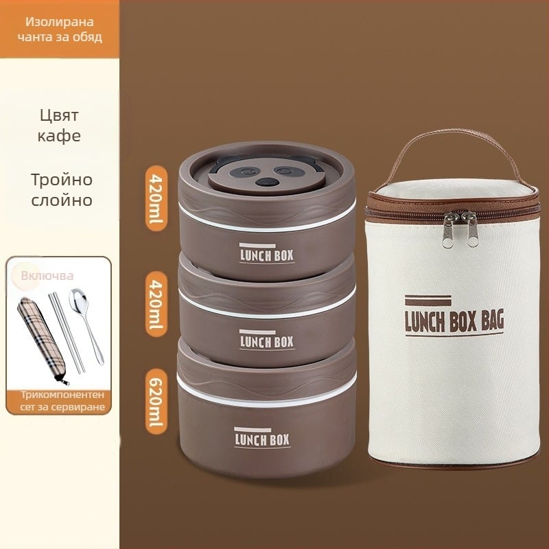 Кутия за обяд от 304 неръждаема стомана, кръгла, микровълнова безопасна, еднослойна, възможност за печат на лого