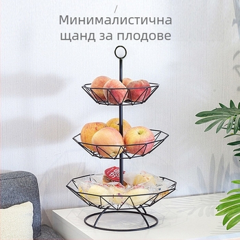 Кована железна кошница за плодове, нордичен трислоен дизайн, семпъл стил, за плодове, бонбони и сушени плодове, 2021 първокласно качество