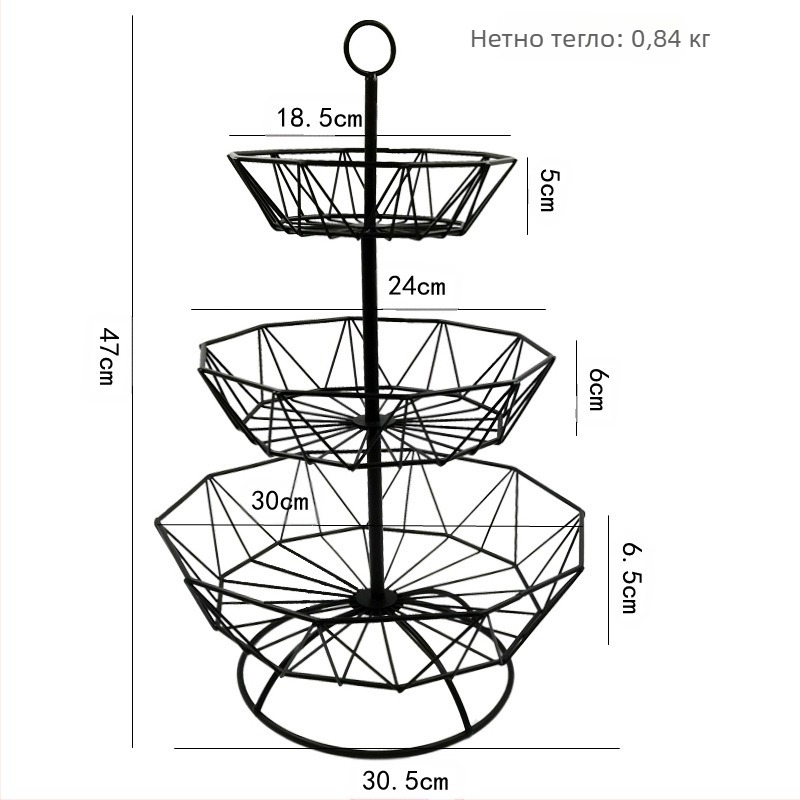 Кована железна кошница за плодове, нордичен трислоен дизайн, семпъл стил, за плодове, бонбони и сушени плодове, 2021 първокласно качество