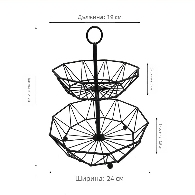 Кована железна кошница за плодове, нордичен трислоен дизайн, семпъл стил, за плодове, бонбони и сушени плодове, 2021 първокласно качество