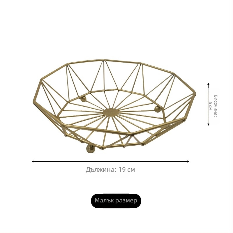 Кована железна кошница за плодове, нордичен трислоен дизайн, семпъл стил, за плодове, бонбони и сушени плодове, 2021 първокласно качество