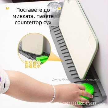 Силиконова квадратна дренажна подложка за мивка с наклон за отводняване и защита от пръски