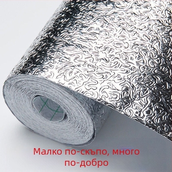 Crown PVC стенен стикер - Специален ефект, модерен минималистичен стил