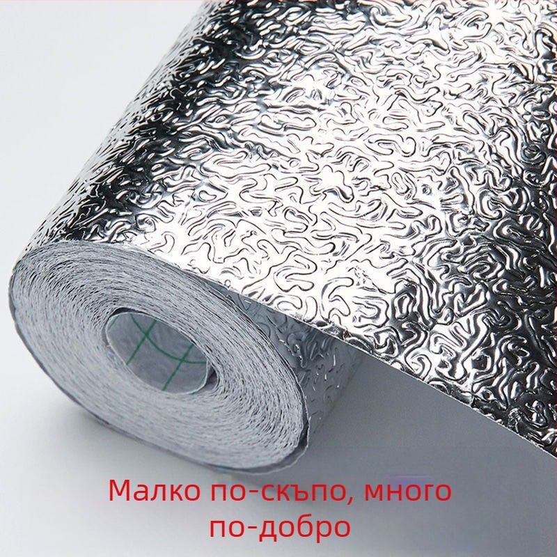 Crown PVC стенен стикер - Специален ефект, модерен минималистичен стил