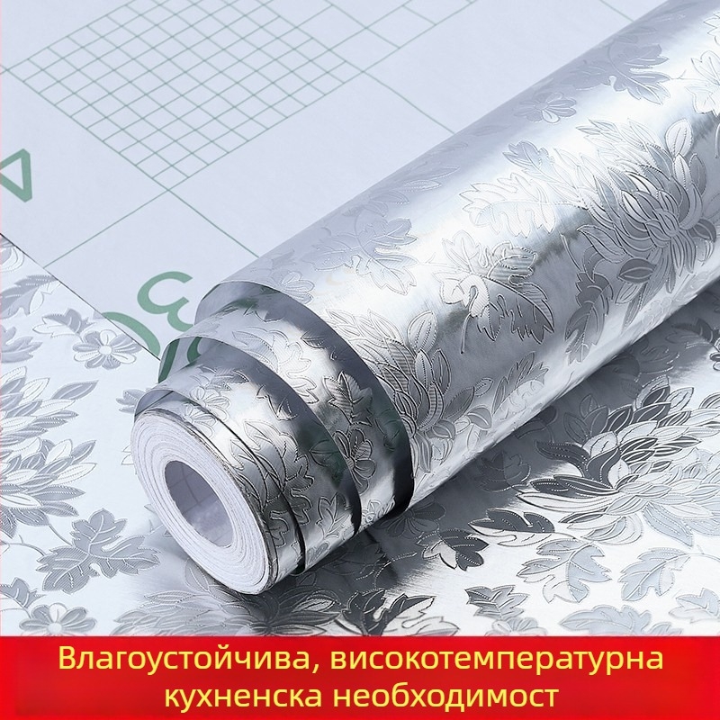 Crown PVC стенен стикер - Специален ефект, модерен минималистичен стил