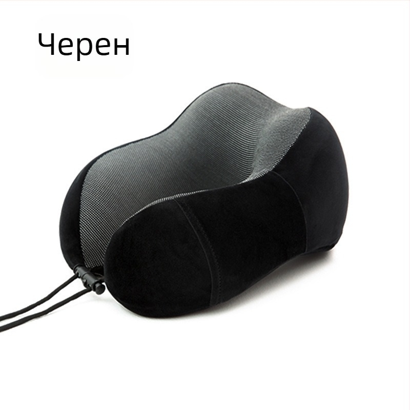 U-образна възглавница за шия с паметна пяна за офисни почивки и пътувания, опора за шийния прешлен, възглавница за шия при полети за възрастни