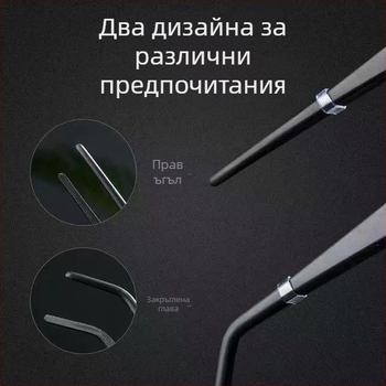 Пинсети за водни растения от неръждаема стомана, прав връх, устойчиви на корозия, с възможност за персонализация