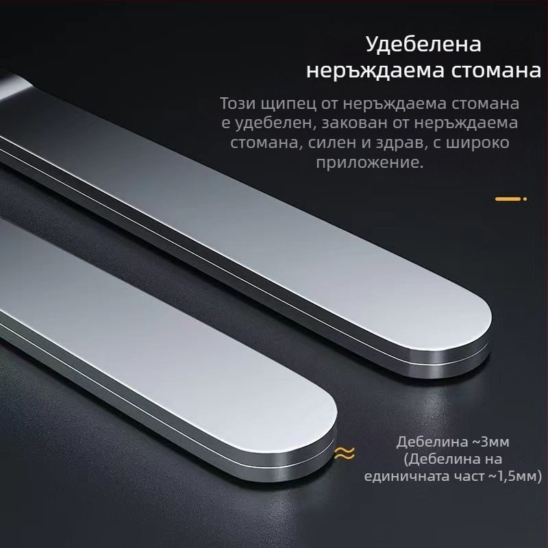 Пинсети за водни растения от неръждаема стомана, прав връх, устойчиви на корозия, с възможност за персонализация