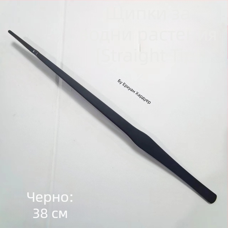 Пинсети за водни растения от неръждаема стомана, прав връх, устойчиви на корозия, с възможност за персонализация