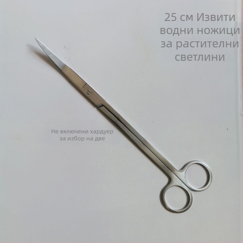 Пинсети за водни растения от неръждаема стомана, прав връх, устойчиви на корозия, с възможност за персонализация