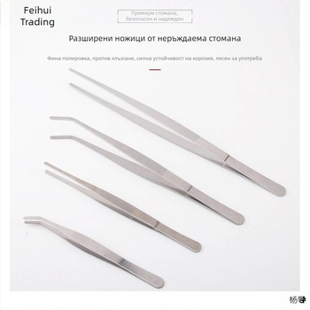 Пинсети от неръждаема стомана с кръгла глава, нехлъзгащи за аквариуми (Yang Dao) - дръжка: Други; върхове: Други; произход: Китай