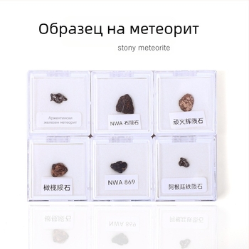 Campo висулка от оливен метеорит, железен метеорит, геометрична форма, образец за подарък