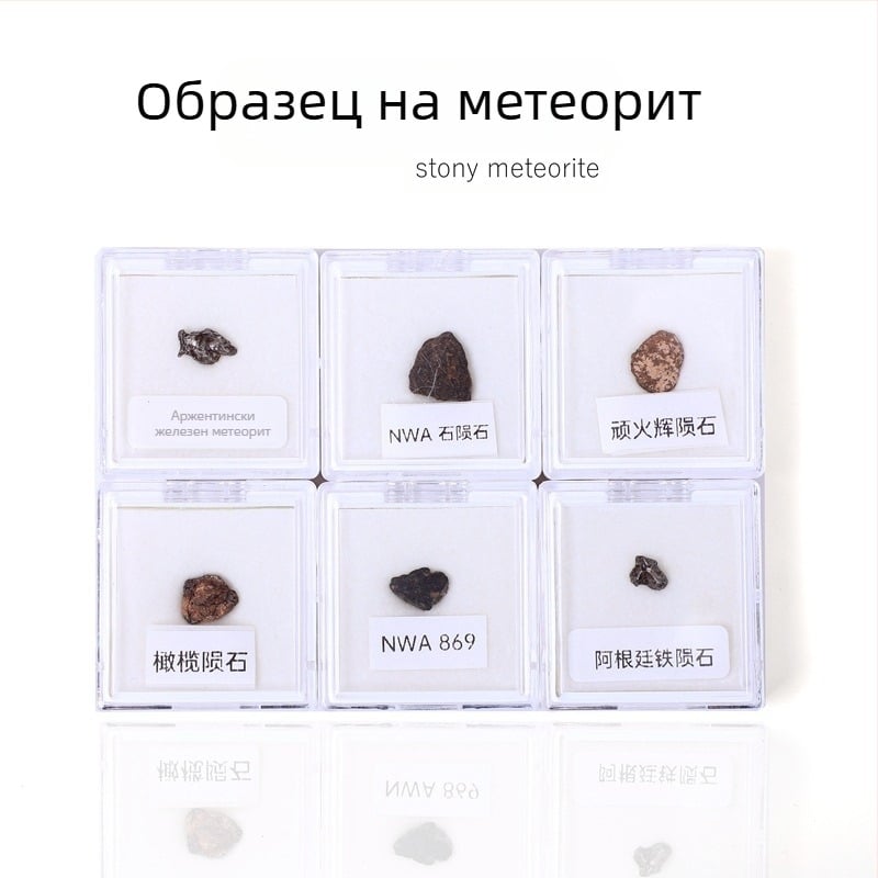 Campo висулка от оливен метеорит, железен метеорит, геометрична форма, образец за подарък