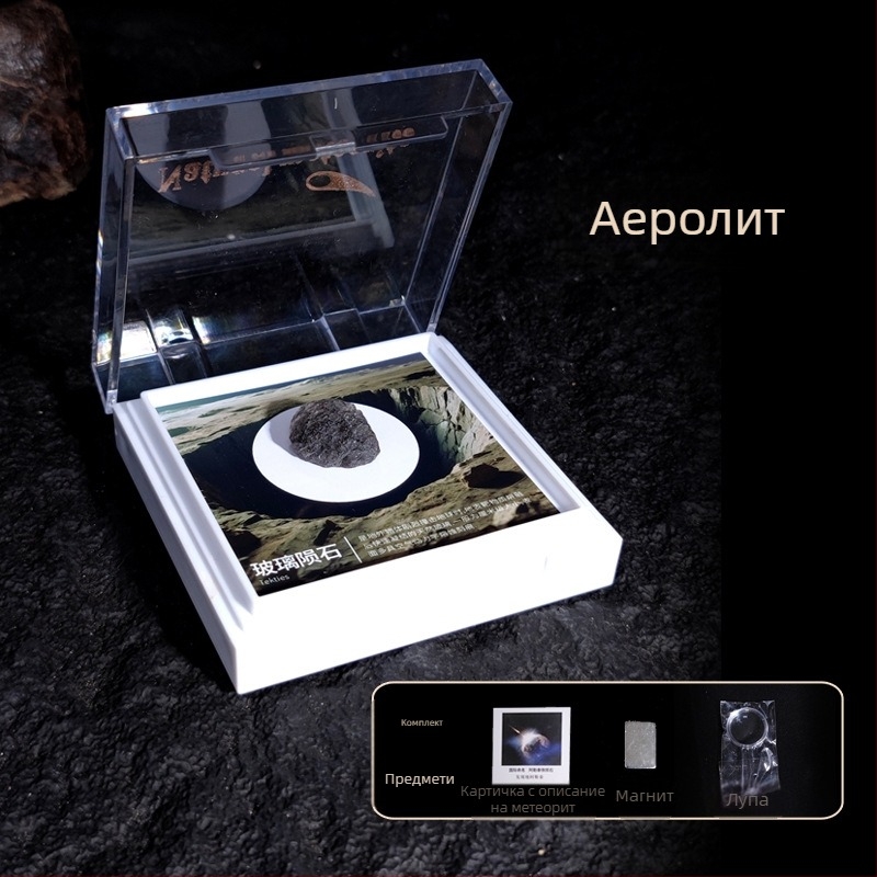 Campo висулка от оливен метеорит, железен метеорит, геометрична форма, образец за подарък