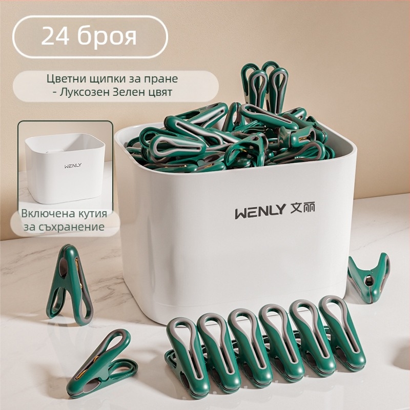 Клип за сушене за чорапи, силно захващане, модел 4108/5053, пластмасов, кутия с 36 броя