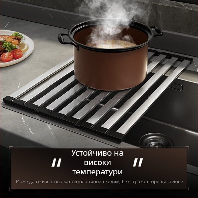 Стелаж за кухненска мивка, стенен монтаж, неръждаема стомана, сгъваем дренажен рафт, кош за отцеждане, без монтаж, модерен минимализъм