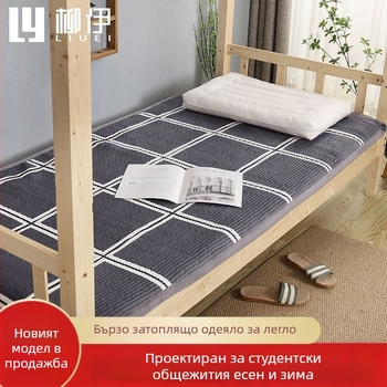 Liuyi спален чаршаф от млечен велюр, геометричен орнамент, модерен минималистичен стил, реактивно боядисан