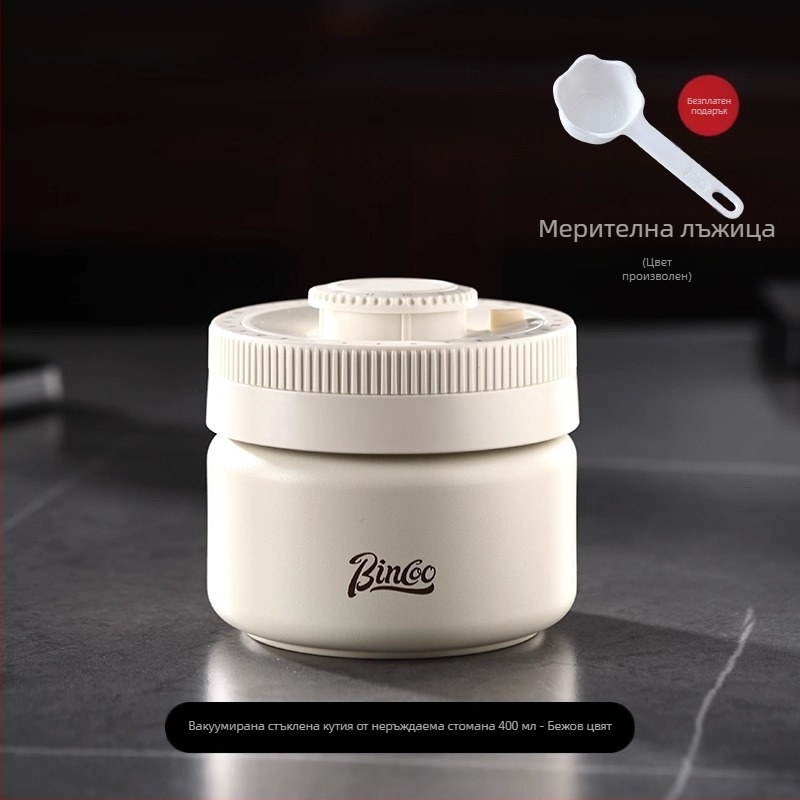 Bin Coo вакуумно запечатан буркан за кафе, неръждаема стомана 304, светлозащитен, кръгла форма, японски стил