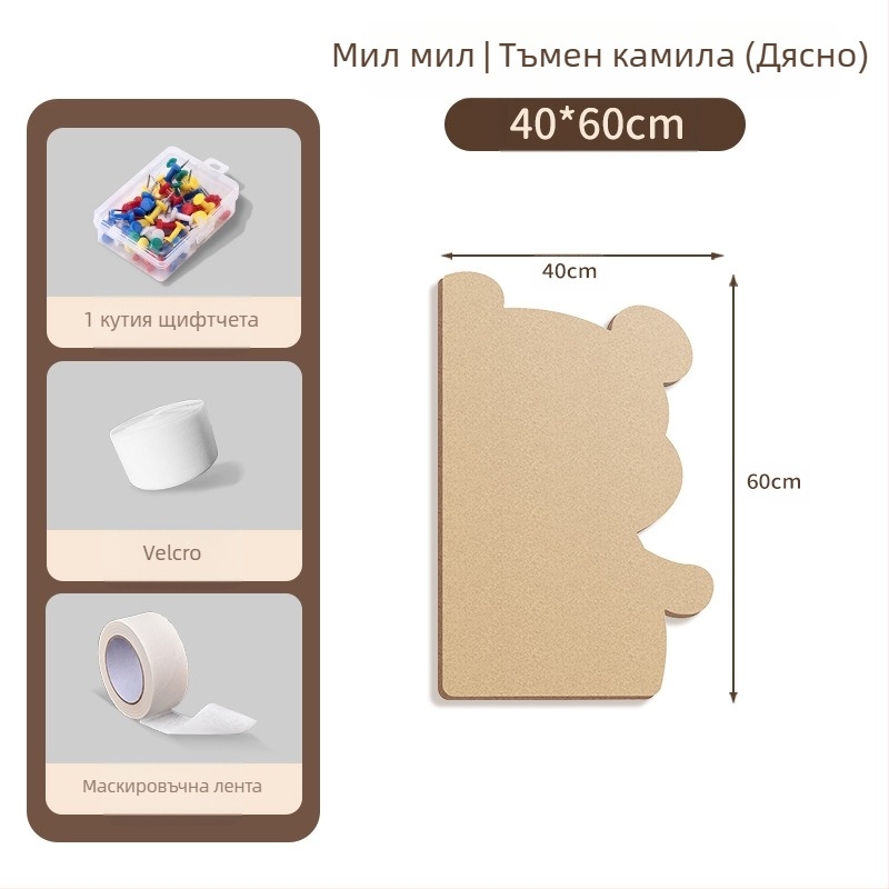 Фетрова стенна дъска за бележки с мотив мечка, карикатурен стил, плюш материал, панел с корк, без пробиване