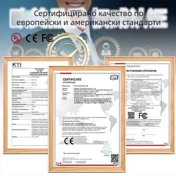 FEBORY Електрическо одеяло, автомобилно захранване, 12V, 72W, с единичен контрол