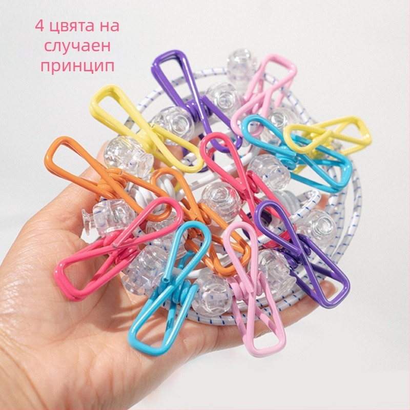 Висящо въже за сушене на дрехи – без пробиване, преносимо за пътуване, ветроустойчиво, пластмасово покрито, сгъваемо и регулируема дължина