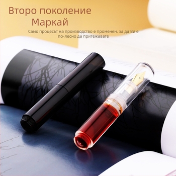 Master фонтанна писалка с акрилен корпус, система за подаване на мастило с контейнер и хранилище, перо с иридиев връх, модел Pill, джобен дизайн, твърда картонена опаковка