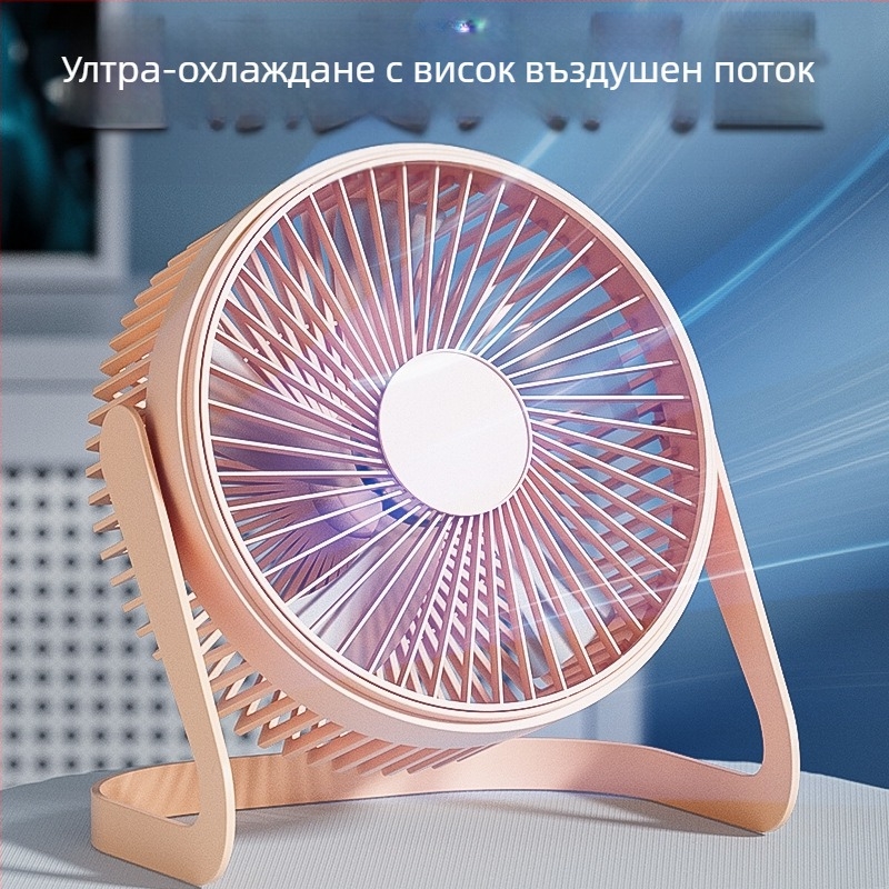 USB мини вентилатор за бюро, размери 5/6/8 инча, настолен офисен вентилатор с висок въздушен поток