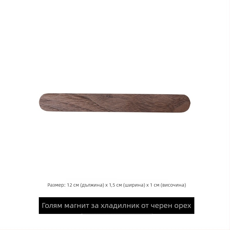 Дървен декоративен магнит за хладилник с табло за съобщения, прост стил, Beauty Room