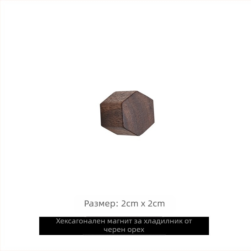 Дървен декоративен магнит за хладилник с табло за съобщения, прост стил, Beauty Room