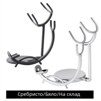 Държач за четка за бръснене — многофункционален, от железна сплав, с пяна четка и инструмент за контуриране на лицето